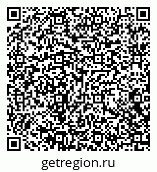 79102008490