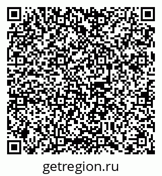 79102008601