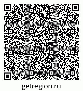 79102008654