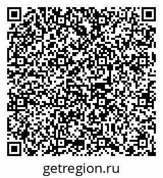 79102008684