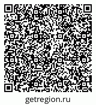 79102009800