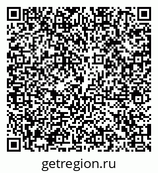 79102009945