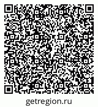 79102010044