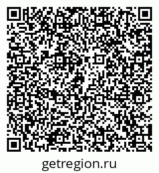 79102010141