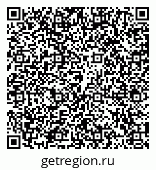 79102010545