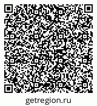 79102010654