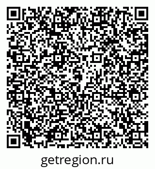 79102011145