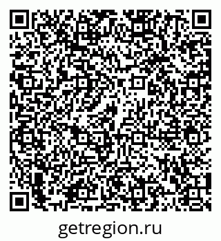 79102011284