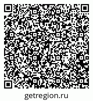 79102011386