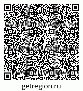 79102011412