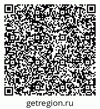 79102011413