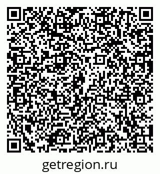 79102011432