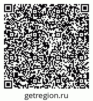 79102011538