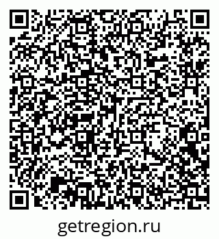 79102011543