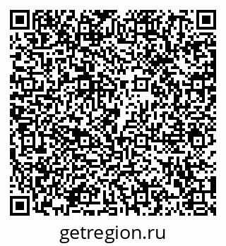 79102011601