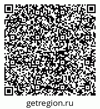 79102011614