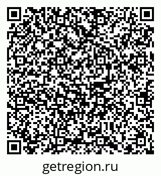 79102011633
