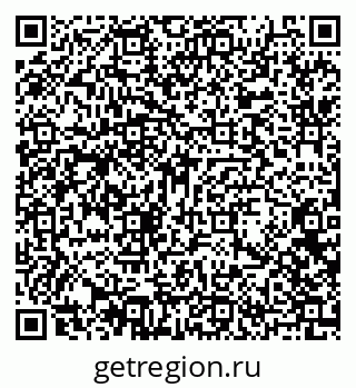 79102011654