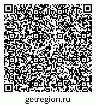 79102011684