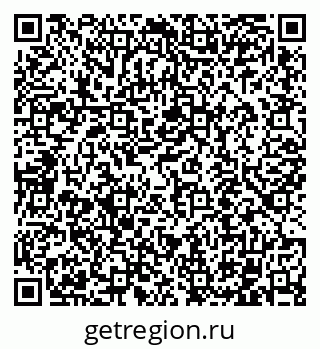 79102011900