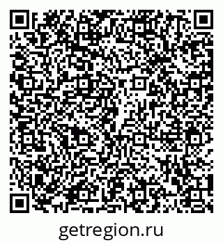 79102012001
