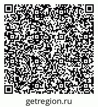 79102012004
