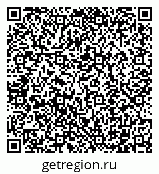 79102012019
