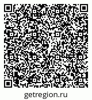79102012025