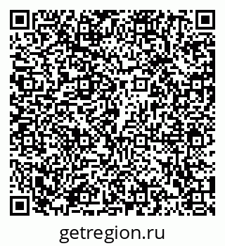 79102012027
