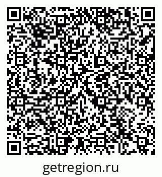 79102012069