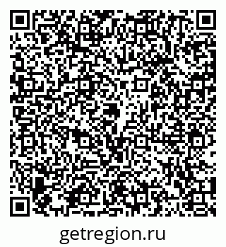 79102012143
