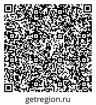 79102012369