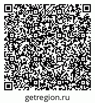 79102012372