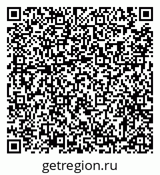 79102012386