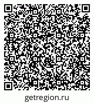 79102012394