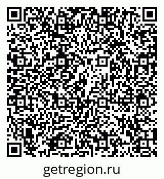79102012396