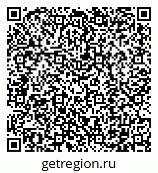 79102012420