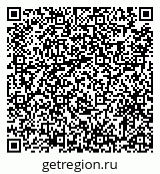 79102012423
