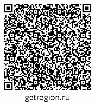 79102012450