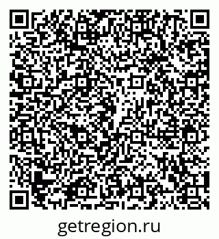 79102012485