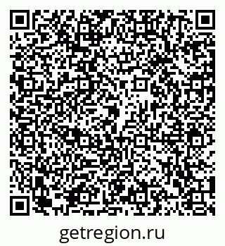 79102012661