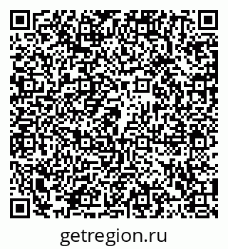 79102012696