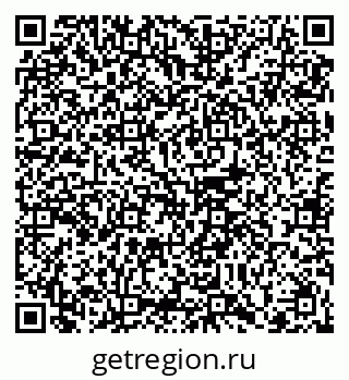 79102012849