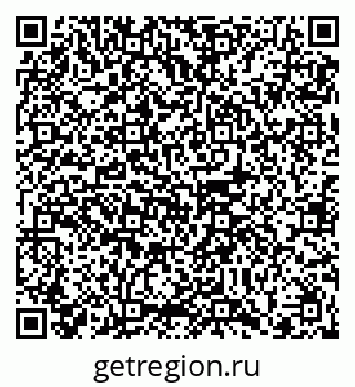 79102012865