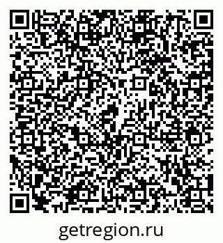 79102013202