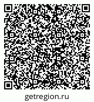 79102013206