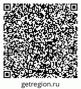 79102013214