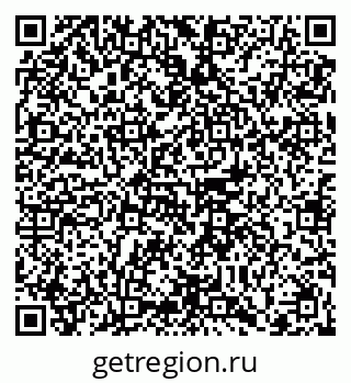 79102013261