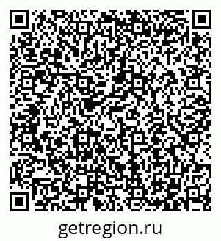 79102013284