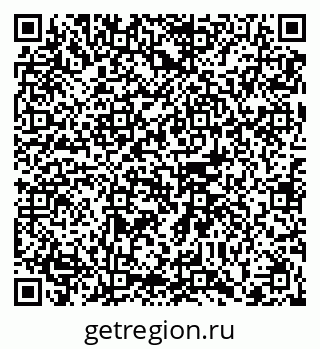 79102013292